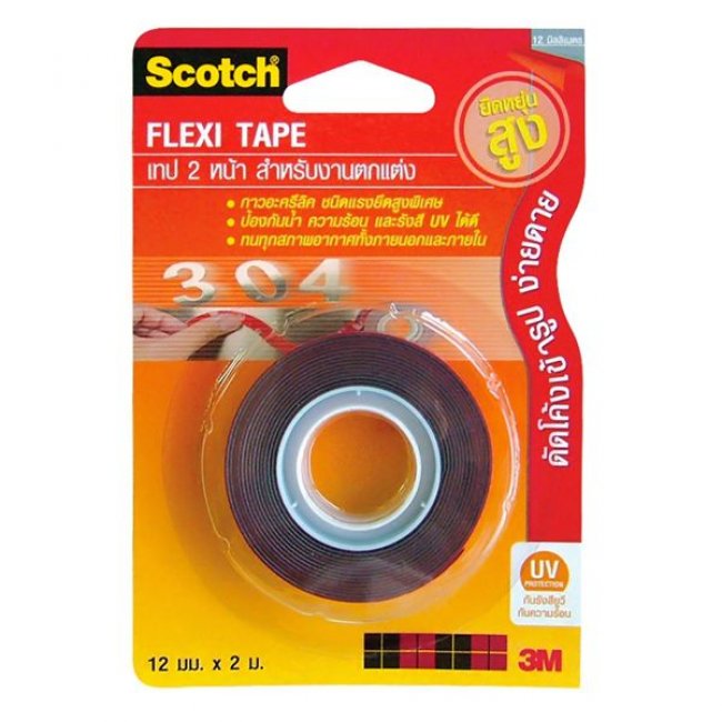 เทปกาวสองหน้า สำหรับงานตัดแต่งตัดโค้ง สก๊อตช์ 12มม.x2ม. Scotch Flexi and Fine Tape