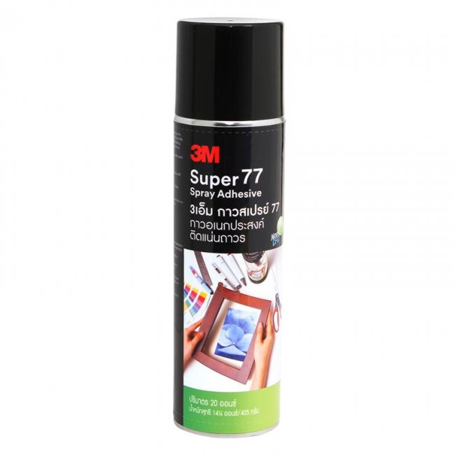 3M 77 กาวสเปรย์ถาวร Super Spray Adhesive 20 Oz.