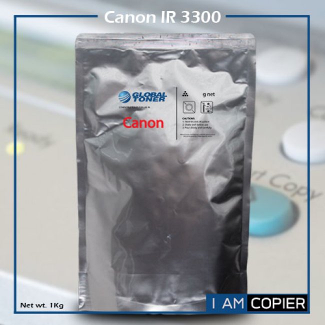 ผงหมึก เครื่องถ่ายเอกสาร Canon IR3300 ชนิดบรรจุถุง 1 KG