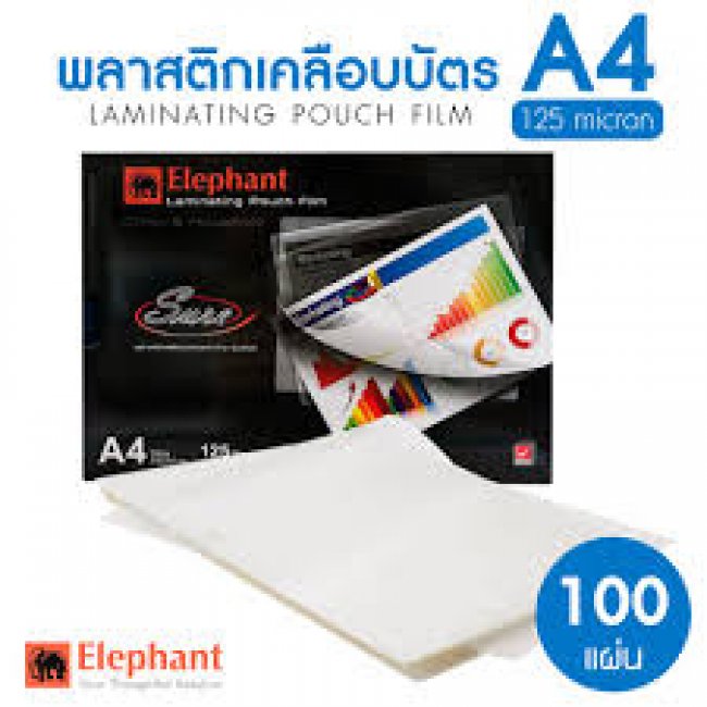 พลาสติกเคลือบบัตร ตราช้าง ขนาด A4  216 x 303 มม.(แพ็ค 100 แผ่น)125 ไมครอน 