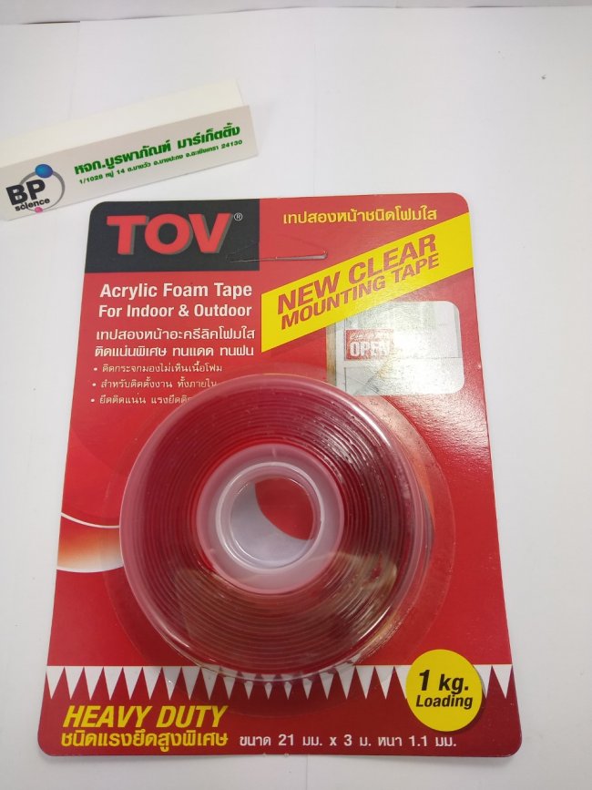 เทปสองหน้าชนิดใส ตรา TOV Acrylic Foam Tape For Indoor & Outdoor  HEAVY DUTY ชนิดแรงยึดสูงพิเศษtov