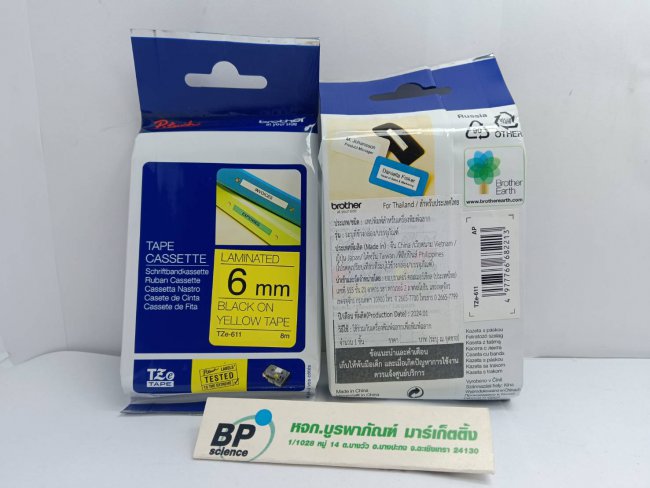 BROTHER เทปพิมพ์อักษร รุ่น TZE-611 สีดำ พื้นเหลือง ขนาด 6 มม. x 8 เมตร